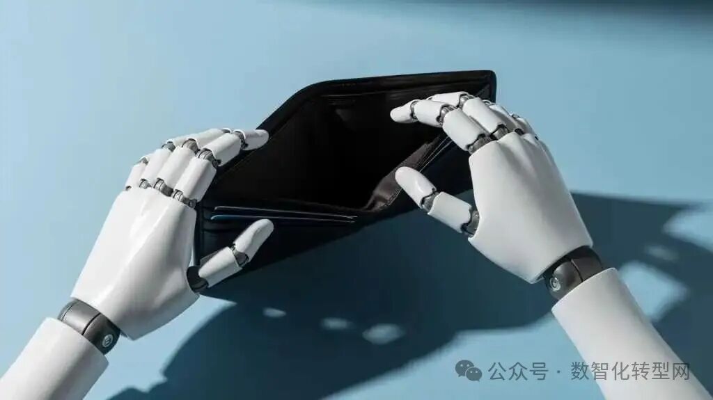 没有控制，人工智能代理的成本可能超过员工——数智化转型网www.szhzxw.cn