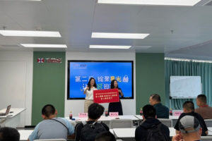 世界孤独症日来临之际 厦门太古可口可乐"绘聚星光"再起航——数智化转型网www.szhzxw.cn