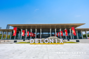 AI重构生态 客户驱动增长 德胧集团召开2026战略发布会—数智化转型网