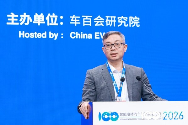 黑芝麻智能单记章出席智能电动汽车高层论坛：华山A2000家族全新亮相——数智化转型网www.szhzxw.cn