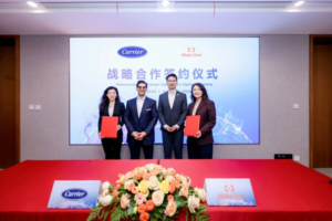 开利携手阿里云，致力于共塑更智能、更可持续的数智化未来——数智化转型网www.szhzxw.cn