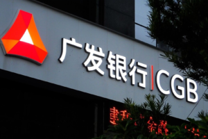 服务商资讯|艺赛旗与广发银行携手，打造具有广发特色的集中管控虚拟员工平台——数智化转型网