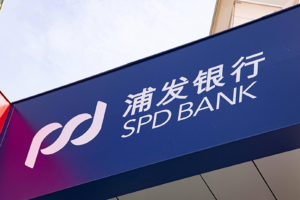 服务商资讯|艺赛旗携手上海浦东发展银行股份有限公司，构建RPM+RPA+AI超自动化平台——数智化转型网