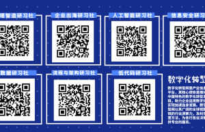 天津市志愿服务条例