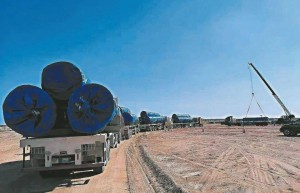 河钢与中国移动签署战略合作协议;建龙集团与北京铁路局携手战略合作