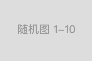 每日人工智能资讯｜AI与数据主权成企业紧迫议题：70%高管呼吁主权平台