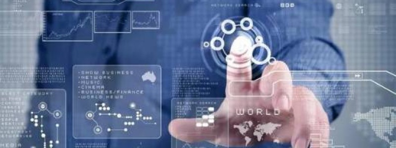 其他行业数字化