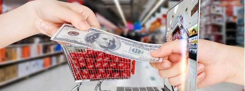 零售业数字化转型