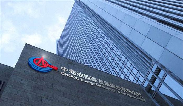 中海油的集团信息化管理心经-数字化转型网www.szhzxw.cn