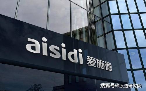 爱施德：立足分销+零售，铸就有价值的渠道网络壁垒-szhzxw.cn