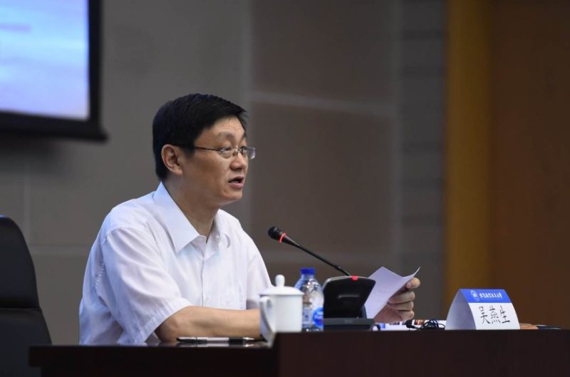 航天科技董事长吴燕生：全面实施数字航天战略，为航天强国建设提供坚强支撑