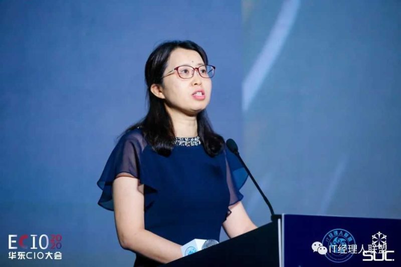 长安汽车总裁助理胡朝晖：数字经营，一场企业管理的革命