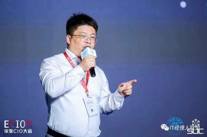 绿地酒旅CIO金勇杰：集团CIO上任的第一个90天