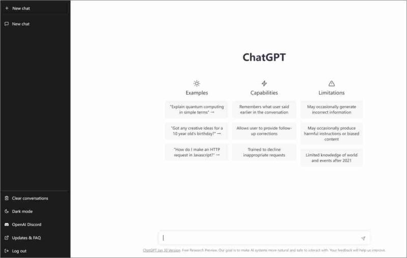 ChatGPT将彻底改变咨询行业吗？