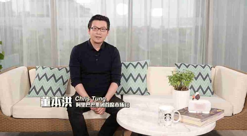 阿里CMO董本洪：这3种能力，让你抓住“同城到家”新风口