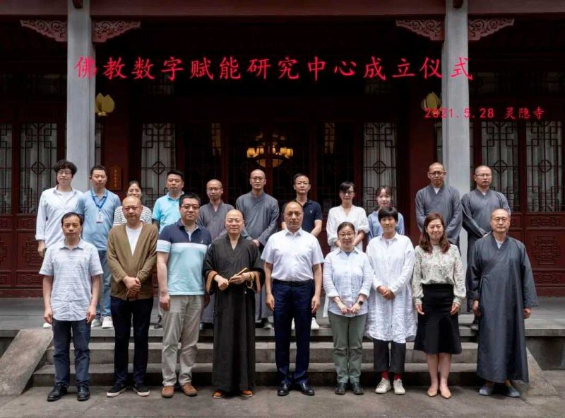 这个寺庙也开始数字化转型了！