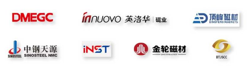 从横店东磁案例看：数字化解决方案对磁材企业转型的功能与价值