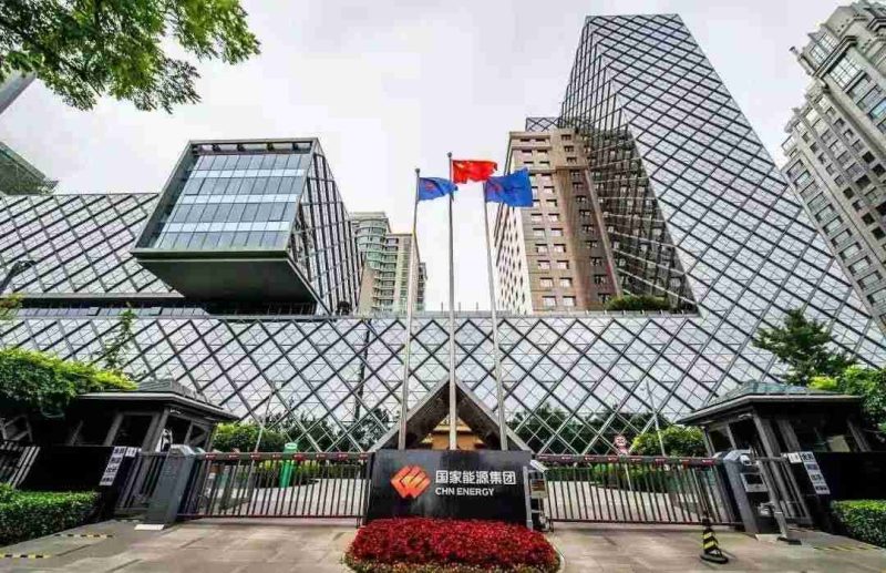 国家能源集团董事长王祥喜：数字驱动转型发展，智慧引领国家能源