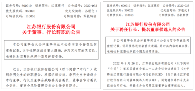 沃尔玛中国CIO：要明确IT基本使命