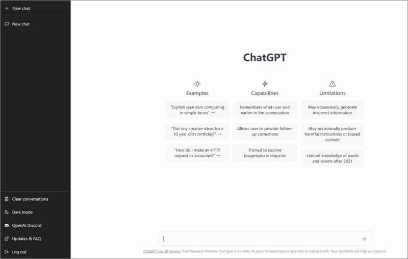 ChatGPT将彻底改变咨询行业