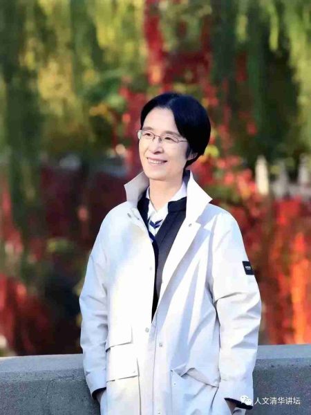 著名经济学家江小涓：数字技术将改变服务业性质