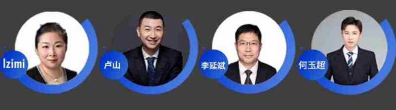 疫情和数字化转型之下，采购的变与不变