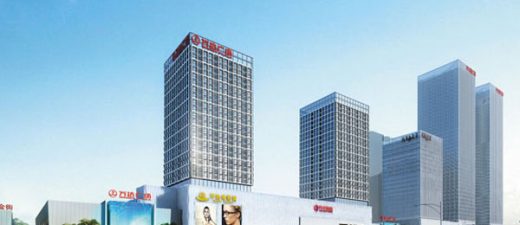 万达集团的高人效数字化转型之路-数字化转型网www.szhzxw.cn