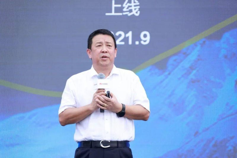 华为宣布成功实现MetaERP研发和替换，重新定义企业核心商业系统