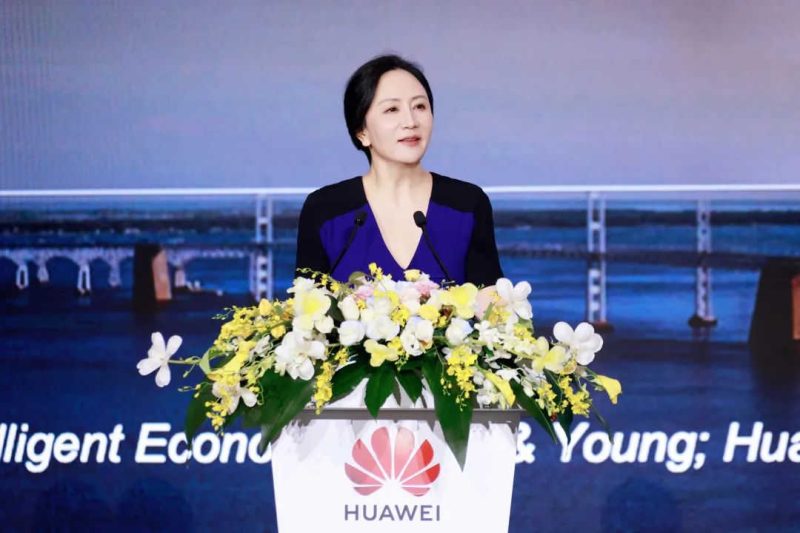 孟晚舟：数字化是整个产业链的新蓝海，跃升数字生产力正当时