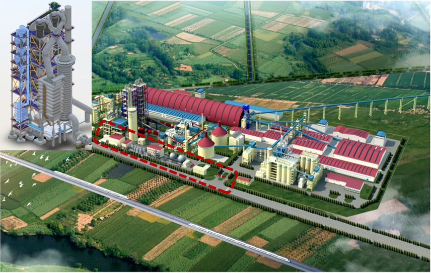 2023第七届世界智能大会动态：数字赋能制造峰会助力水泥工业绿色低碳发展-数字化转型网szhzxw.cn