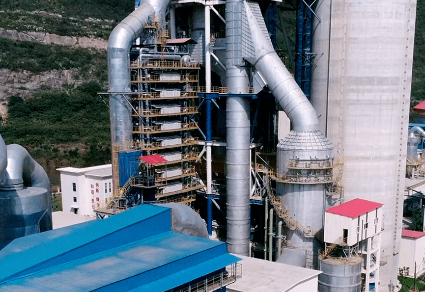 2023第七届世界智能大会动态：数字赋能制造峰会助力水泥工业绿色低碳发展-数字化转型网szhzxw.cn