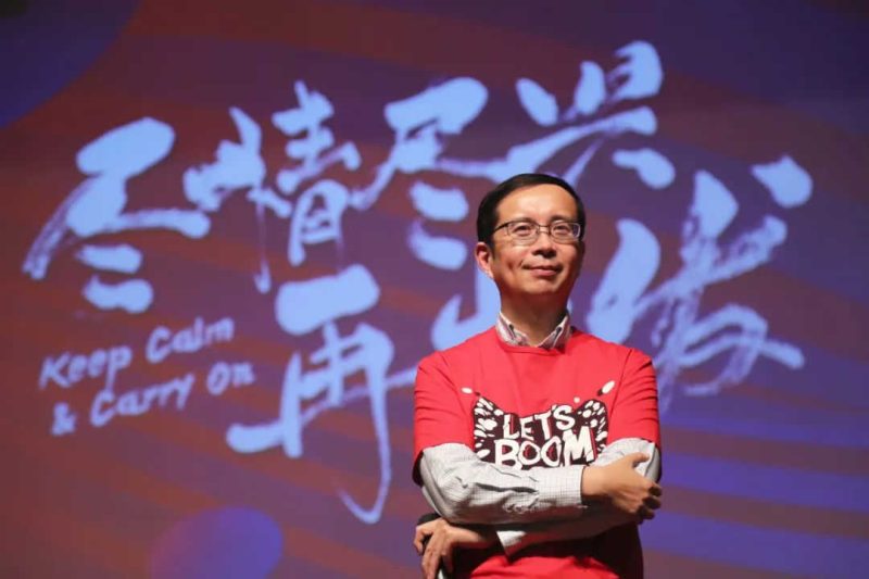 官宣！张勇将卸任阿里集团董事会主席、CEO