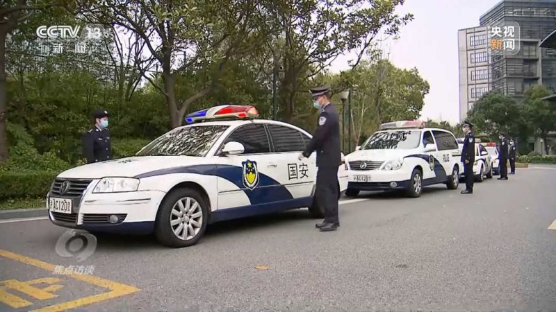 官方披露！这家公司沦为境外情报机构帮凶