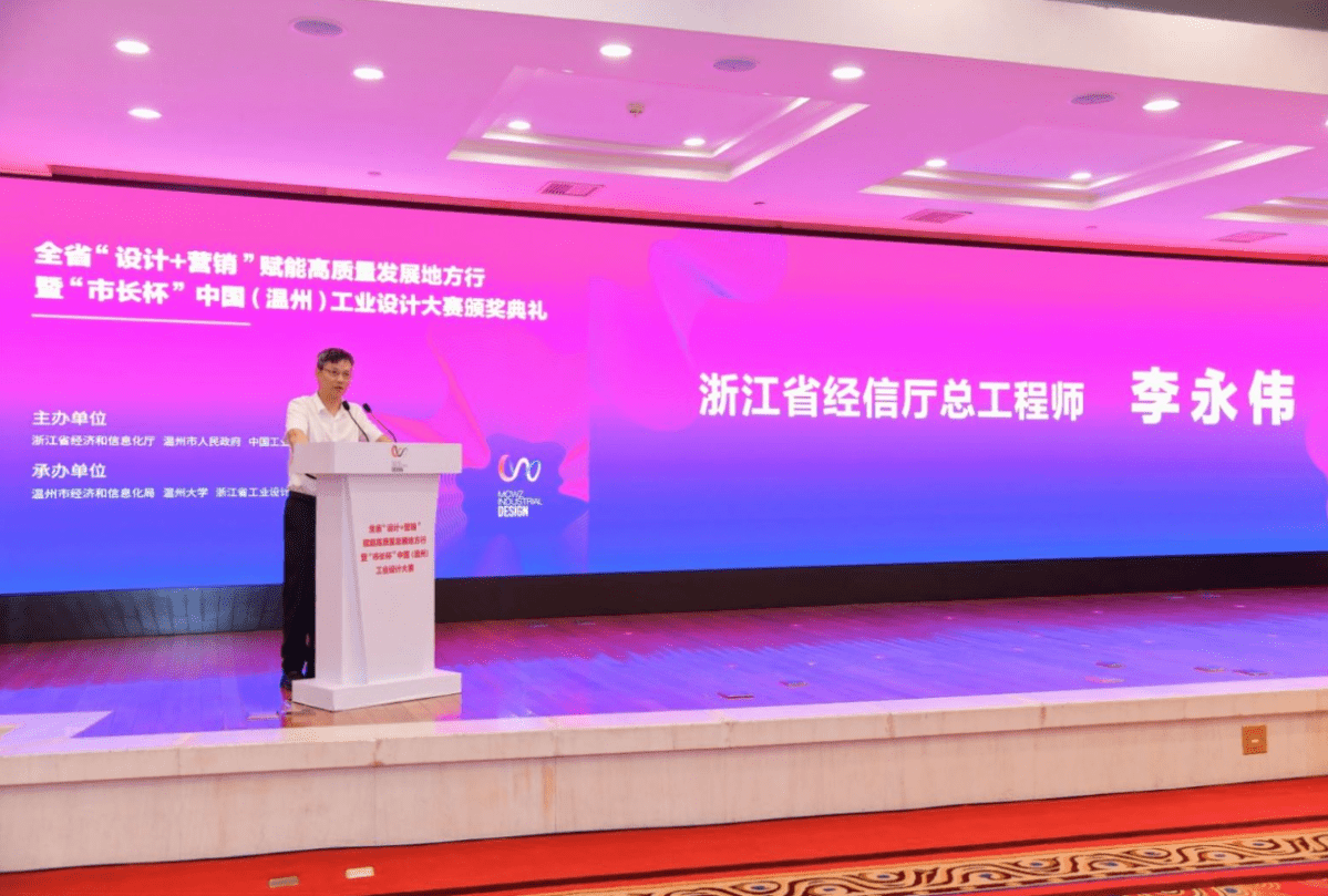 数字中国建设“2522”整体框架和“国家数据局”-数字化转型网