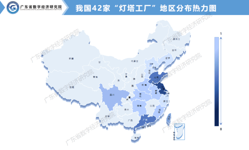 我国42家“灯塔工厂”最新分布版图一览（附10大行业“灯塔经验”）