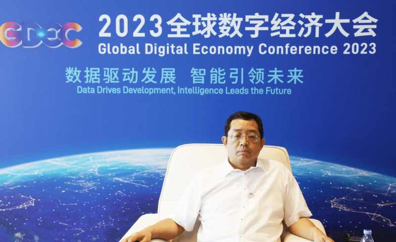 宝兰德：增强数字经济“软实力”