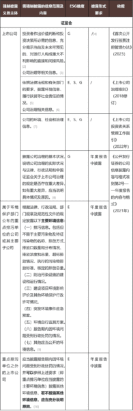 微信图片_20230705165220-1