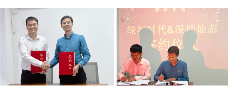 全国首家！塑料领域的“灯塔工厂”今天正式启航规划！