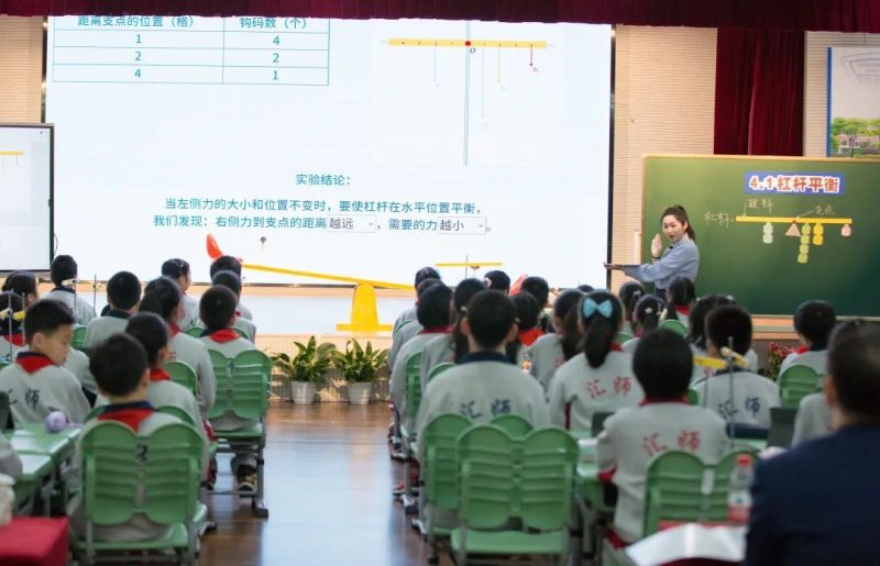 实践“生态”课堂，数字化技术催生教学新样态
