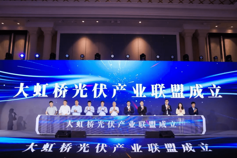 加大招商引资力度 加快布局发展新赛道