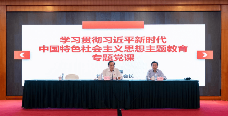 把握要求，抓住重点，扎实推进主题教育