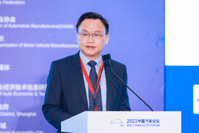 推动汽车产业高质量发展 助力现代化产业体系建设