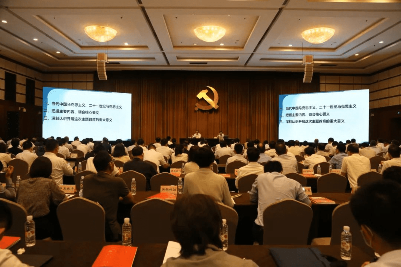 学深悟透习近平新时代中国特色社会主义思想的科学体系、核心要义、实践要求——市经济信息化工作党委开展理论学习