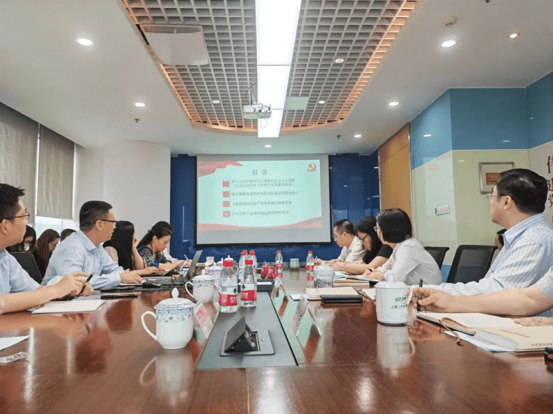 着眼中心工作，提升服务产业经济和信息化工作水平