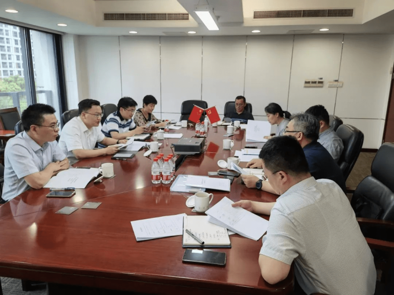继往开来，引领创新，无线电重点工作推进专题会召开