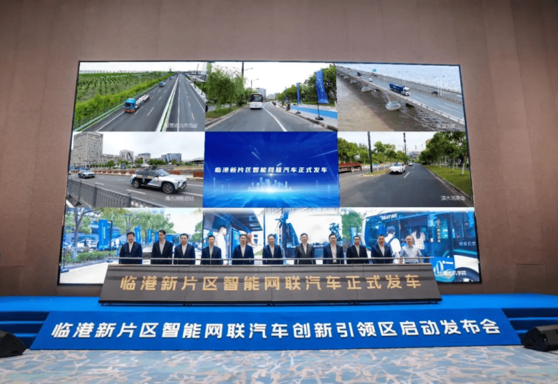 全国首批无驾驶人智能网联汽车道路测试牌照正式发放