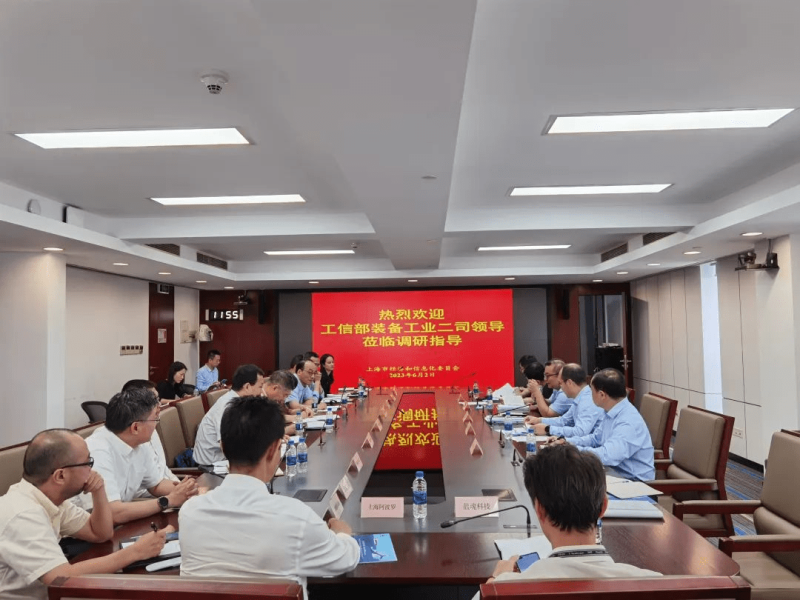 聚焦高端船舶产业链自主突破 加快补短板锻长板强基础