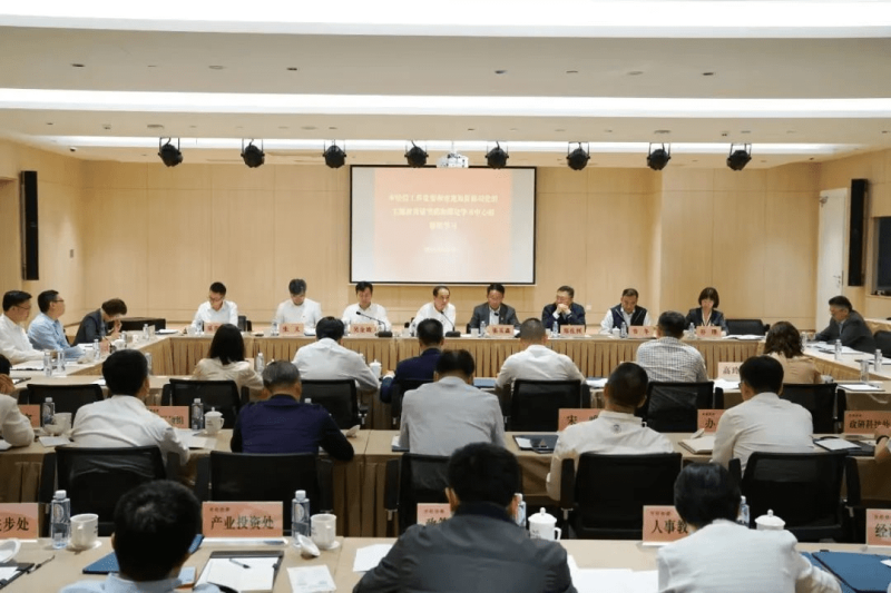 合力破解产业发展瓶颈，助力提升产业治理现代化水平——市经济信息化工作党委和市规划资源局党组理论学习中心组开展联组学习
