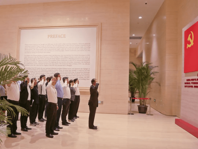 市经济信息化工作党委举办主题教育读书班理论学习和现场教学活动