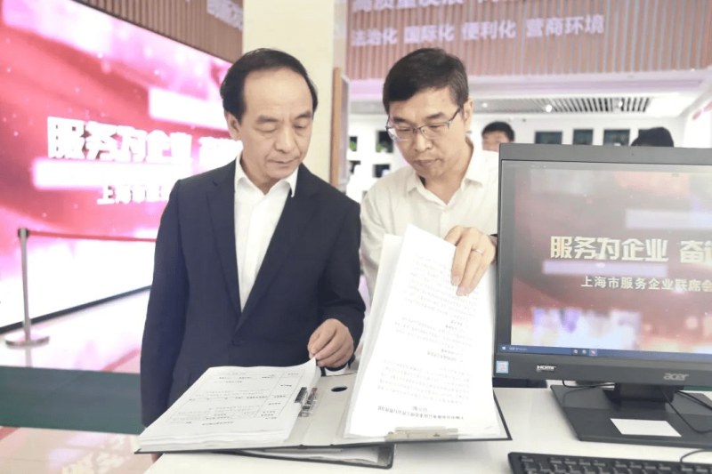 以高质量服务助推企业高质量发展